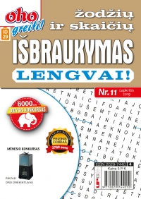 ID 29 OHO greiti! Žodžių ir skaičių išbraukymas lengvai ID 29 OHO greiti! Žodžių ir skaičių išbraukymas lengvai